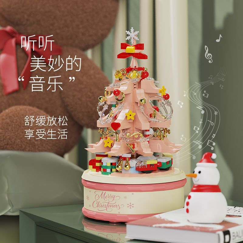 Compatible With Lego Music Box Christmas Tree Building Blocks Small Particles Assembled Educational Toys For Girls And Boys 6-12 Years Old Children - Image 5